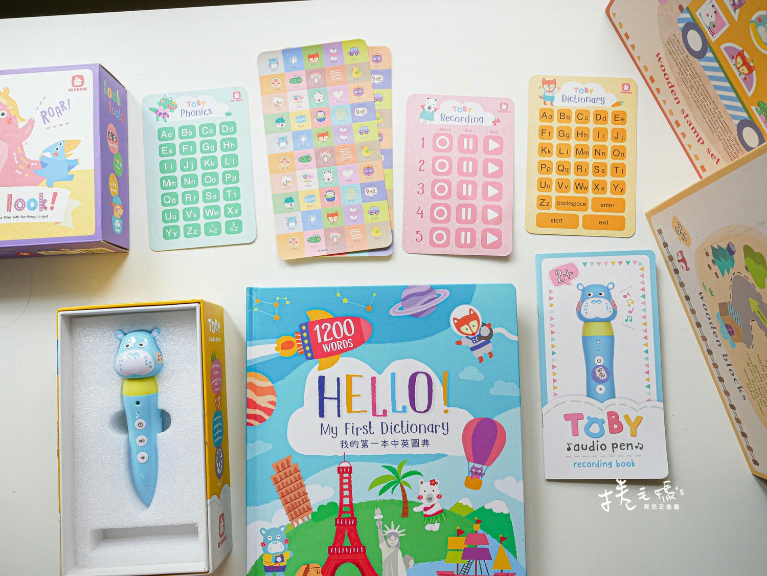 【育兒】IQ house點讀套組 2歲開始學習的幼兒中英文桌遊教具+河馬點讀筆 超完整分享 幼兒專注力、創造力養成術 - 第9張圖 【育兒】IQ house點讀套組 2歲開始學習的幼兒中英文桌遊教具+河馬點讀筆 超完整分享 幼兒專注力、創造力養成術