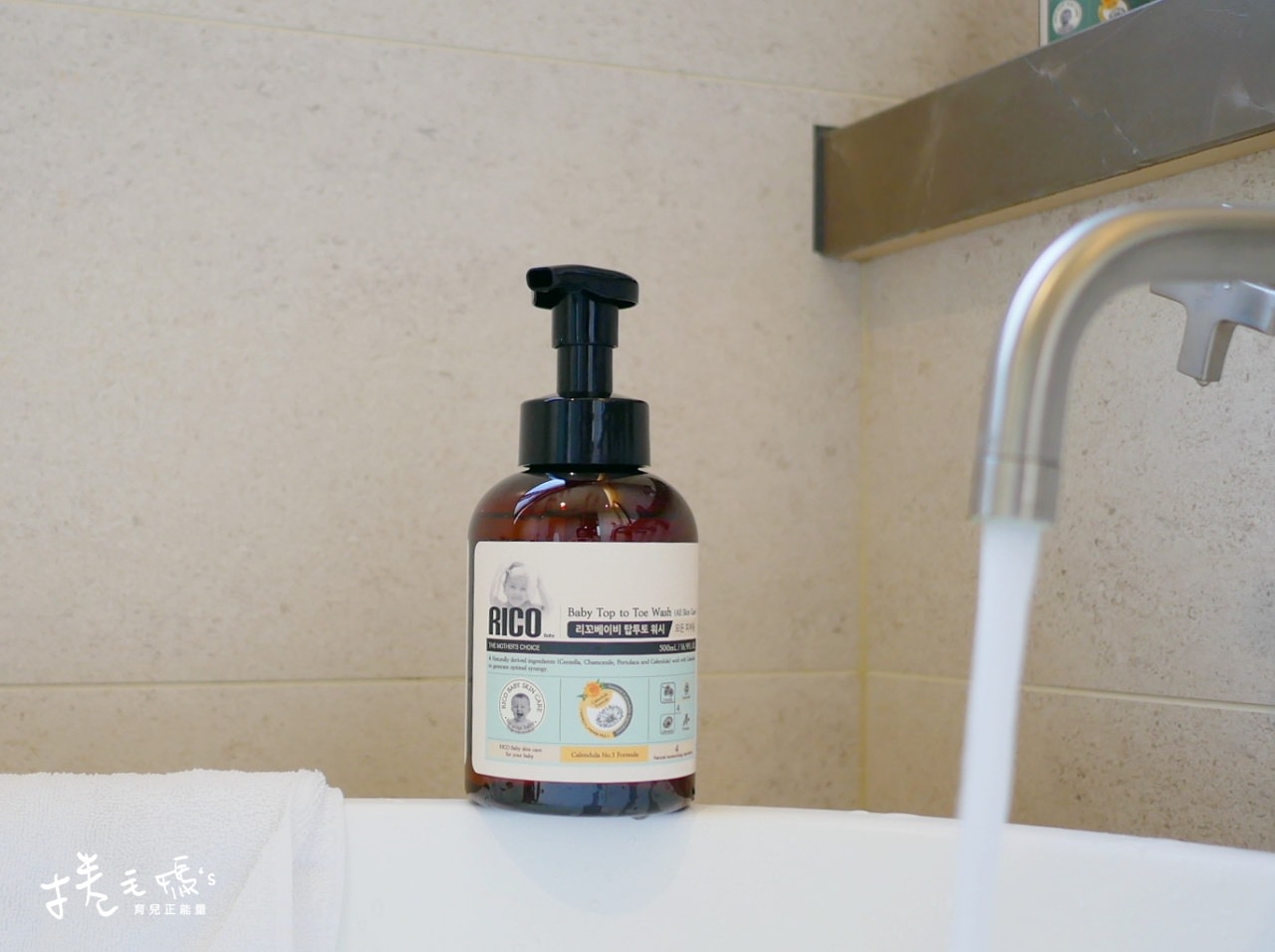 【育兒】不連抽、不易破、更厚更好擦!韓國Rico baby金盞花有機天然濕紙巾 - 第33張圖 【育兒】不連抽、不易破、更厚更好擦!韓國Rico baby金盞花有機天然濕紙巾