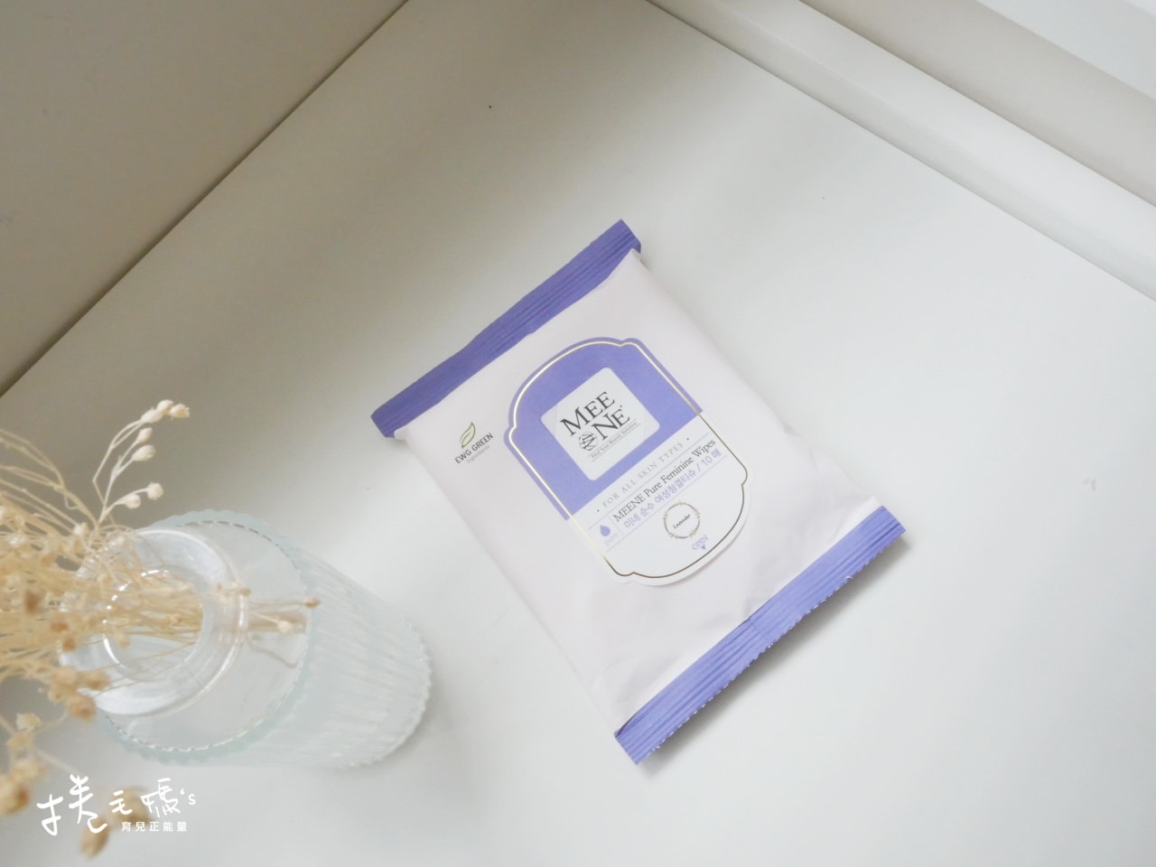 【育兒】不連抽、不易破、更厚更好擦!韓國Rico baby金盞花有機天然濕紙巾 - 第29張圖 【育兒】不連抽、不易破、更厚更好擦!韓國Rico baby金盞花有機天然濕紙巾