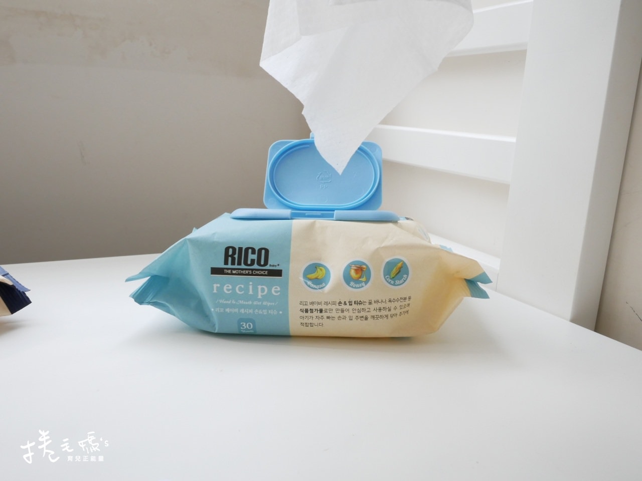 【育兒】不連抽、不易破、更厚更好擦!韓國Rico baby金盞花有機天然濕紙巾 - 第27張圖 【育兒】不連抽、不易破、更厚更好擦!韓國Rico baby金盞花有機天然濕紙巾