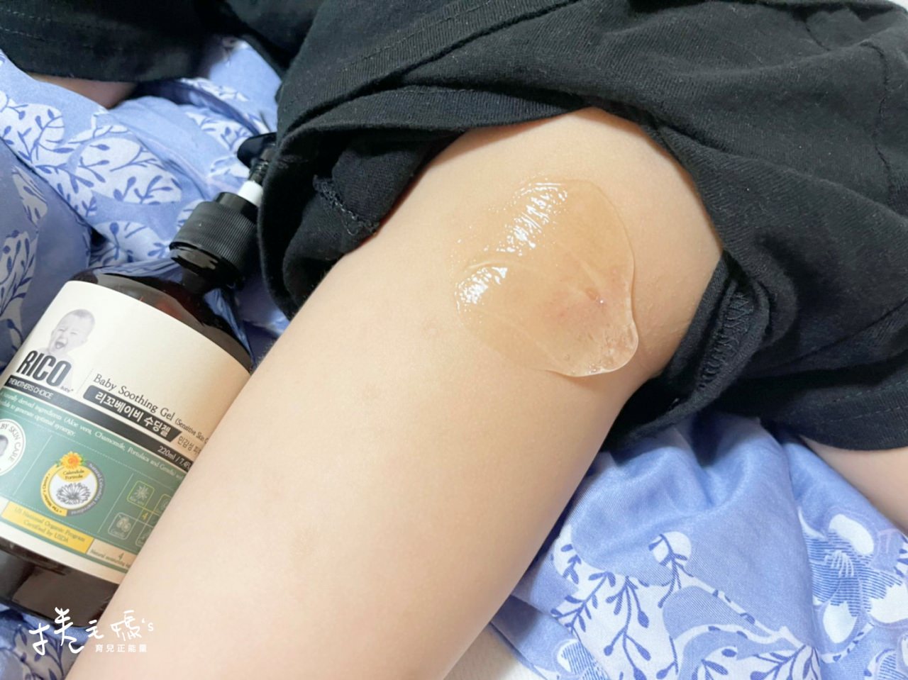 【育兒】不連抽、不易破、更厚更好擦!韓國Rico baby金盞花有機天然濕紙巾 - 第48張圖 【育兒】不連抽、不易破、更厚更好擦!韓國Rico baby金盞花有機天然濕紙巾