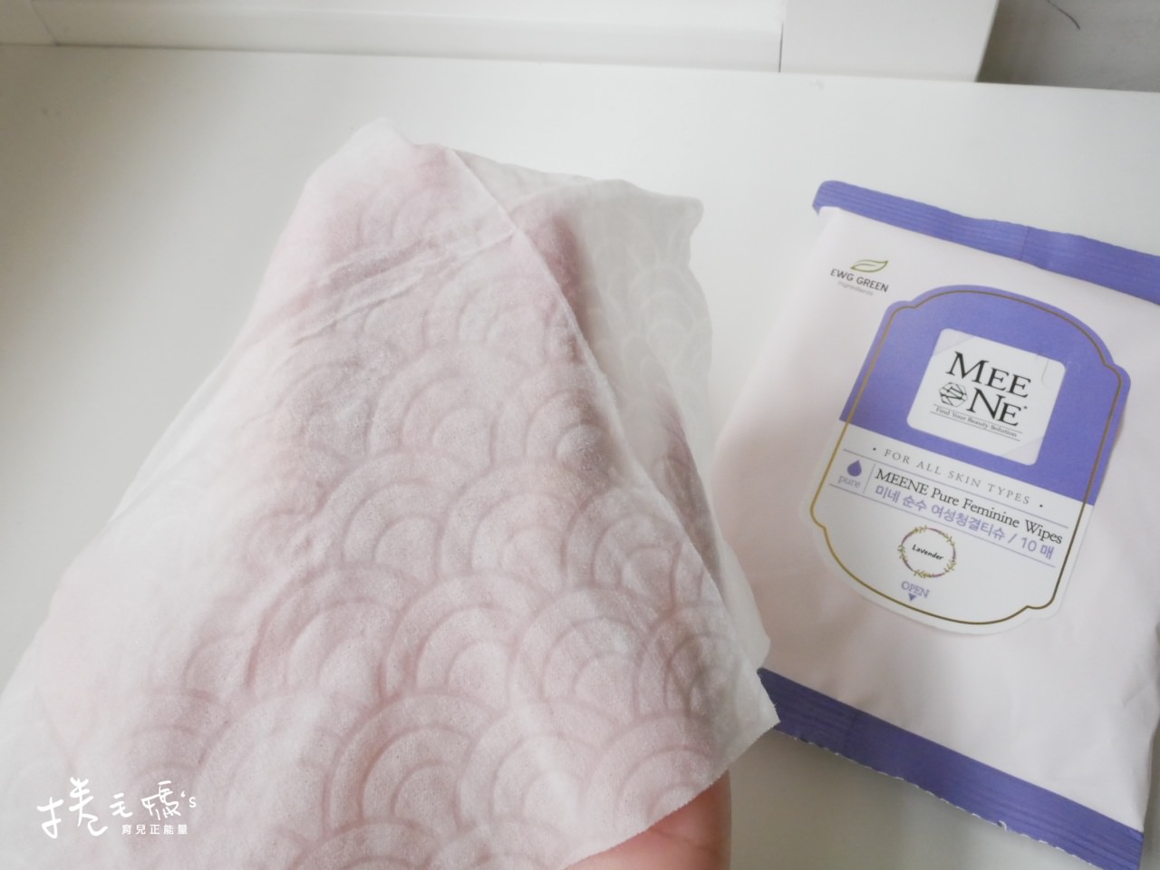 嬰兒濕紙巾推薦 好用濕紙巾 韓國濕紙巾 厚濕紙巾 待產包P1060850