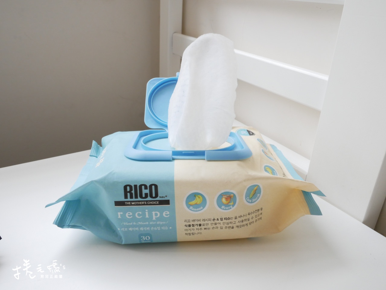 嬰兒濕紙巾推薦 好用濕紙巾 韓國濕紙巾 厚濕紙巾 待產包P1060983