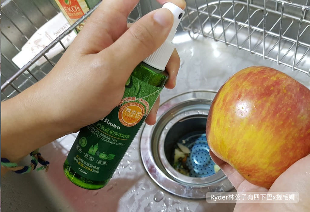 小獅王食物剪18.jpg