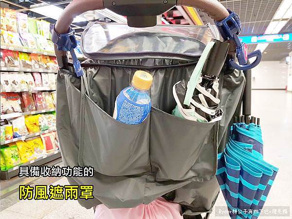 秒收輕便推車elenire sesto lite18.jpg