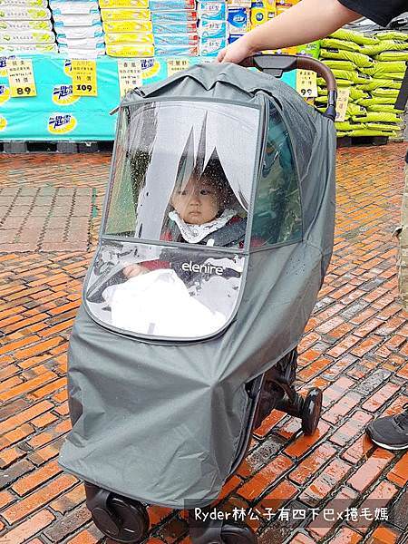 秒收輕便推車elenire sesto lite19.jpg