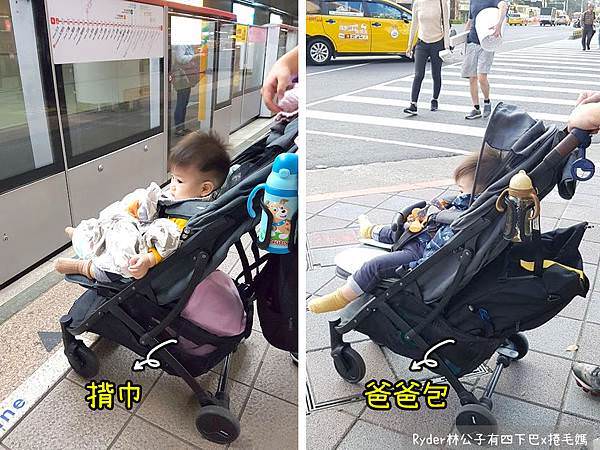 秒收輕便推車elenire sesto lite28.jpg