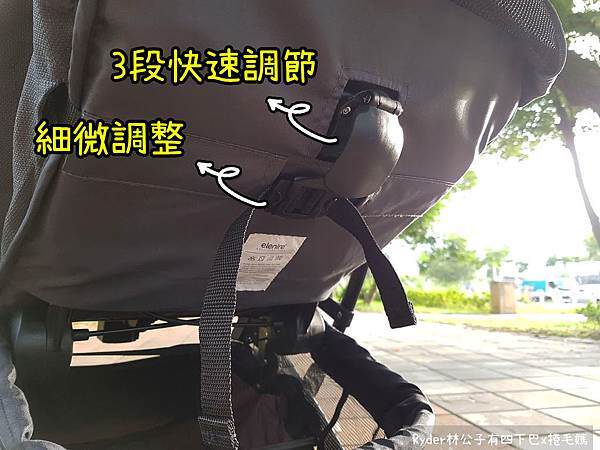 秒收輕便推車elenire sesto lite53.jpg