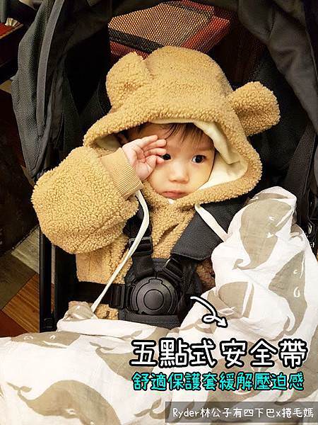 秒收輕便推車elenire sesto lite30.jpg