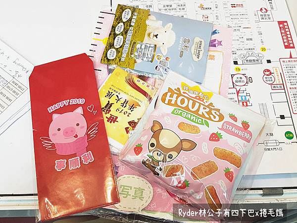婦幼展12.jpg