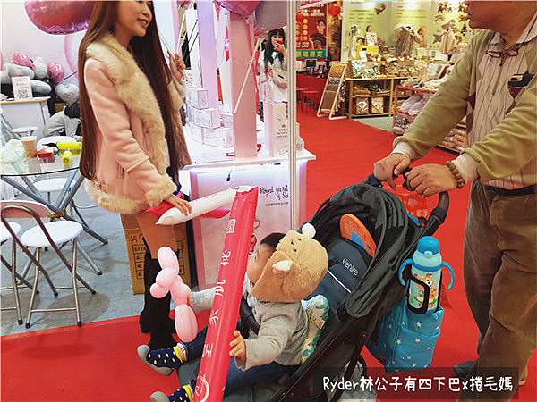 婦幼展22_副本.jpg