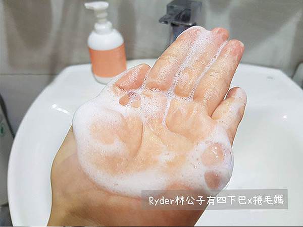 淨潤膚14.jpg