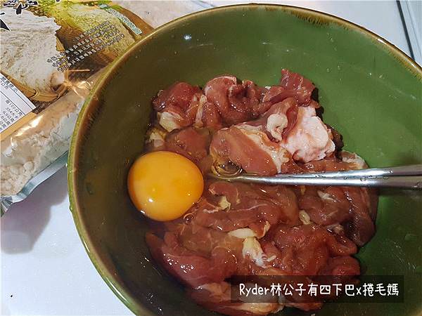 bruno電烤盤食譜 鹹酥豬是鹹酥雞的一種11.jpg