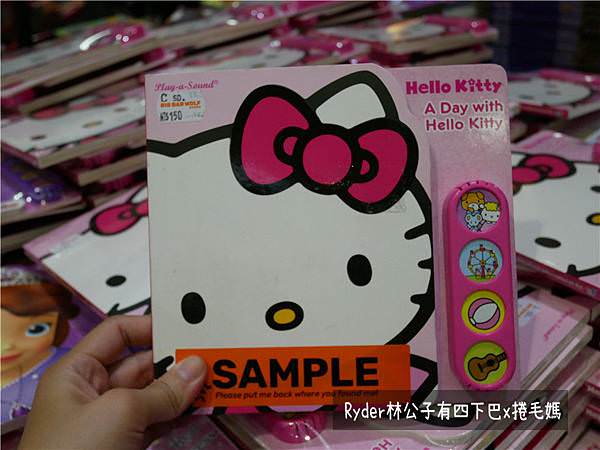大野狼書展201919.jpg
