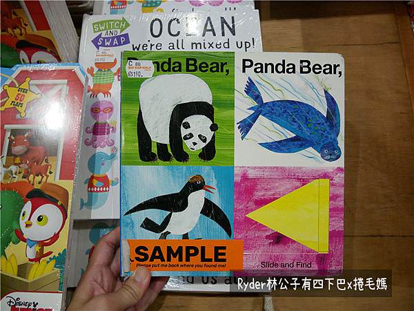 大野狼書展201920.jpg