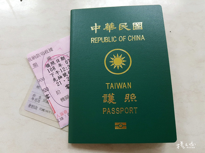 護照 大頭照 快速沖印 晶片護照67.jpg