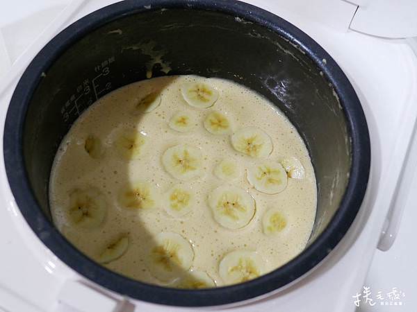 電子鍋 食譜 烤蛋糕 寶寶蛋糕 香蕉蛋糕 簡易蛋糕 免烤箱09.jpg