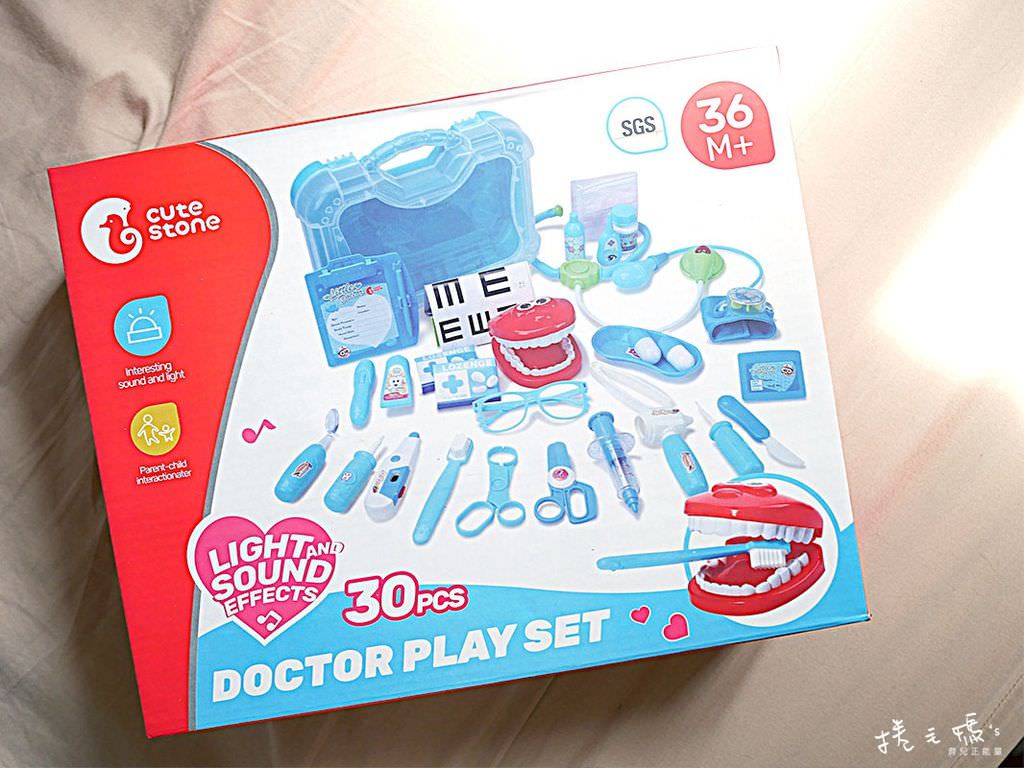 便宜仿真廚房玩具 切切樂 玩具微波爐 角色扮演醫生組 盟石52.jpg