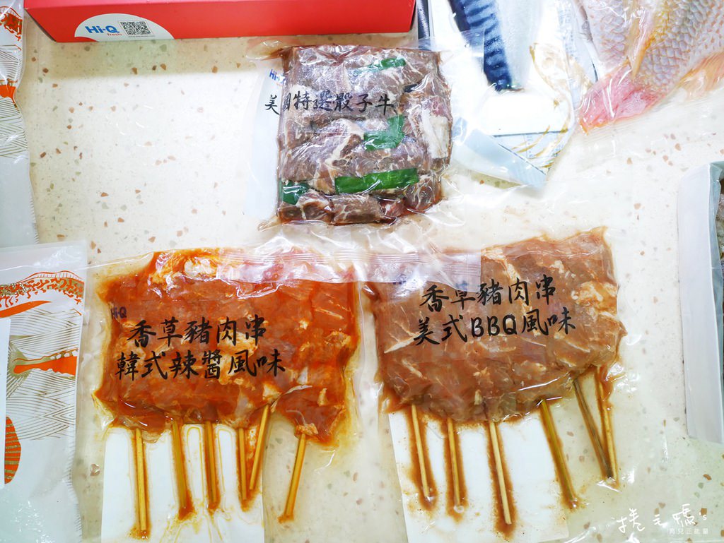 網購中秋烤肉組合宅配推薦 海鮮 便宜 hiq褐藻 烤肉醬88.JPG