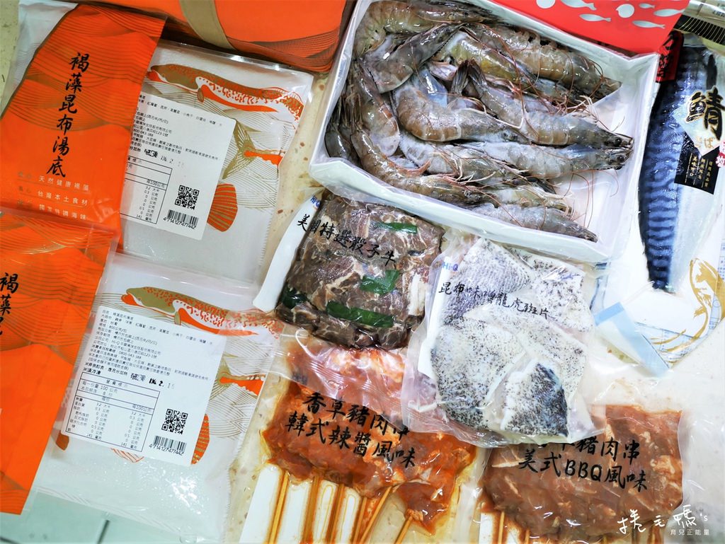 網購中秋烤肉組合宅配推薦 海鮮 便宜 hiq褐藻 烤肉醬74.jpg