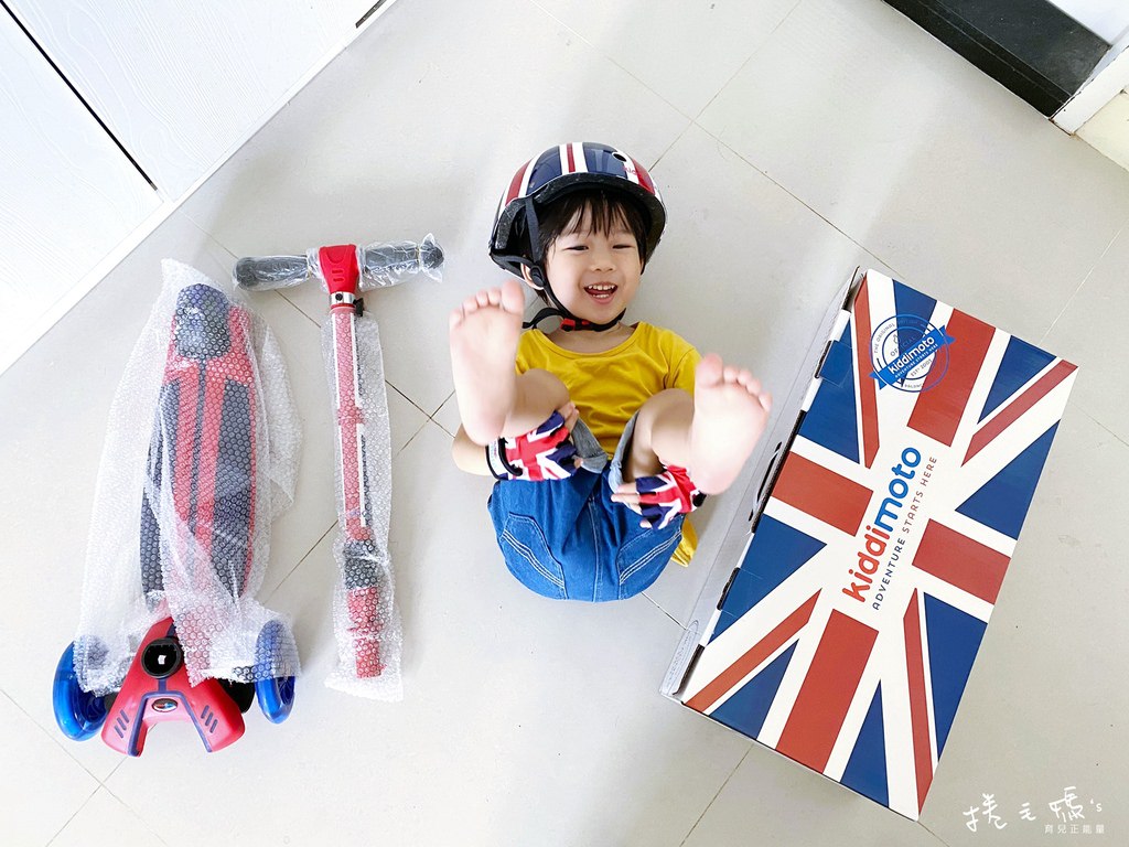 兒童滑板車推薦 團購 英國滑步車 可折疊 奧地利滑步車20.jpg