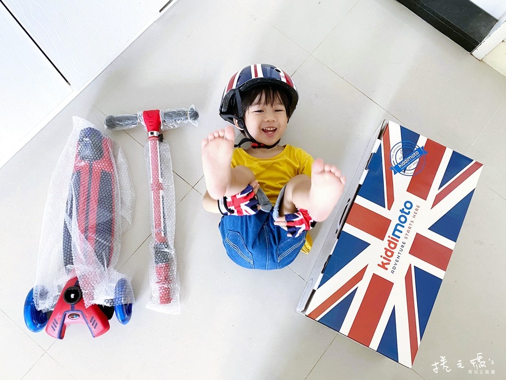 兒童滑板車推薦 團購 英國滑步車 可折疊 奧地利滑步車20.jpg