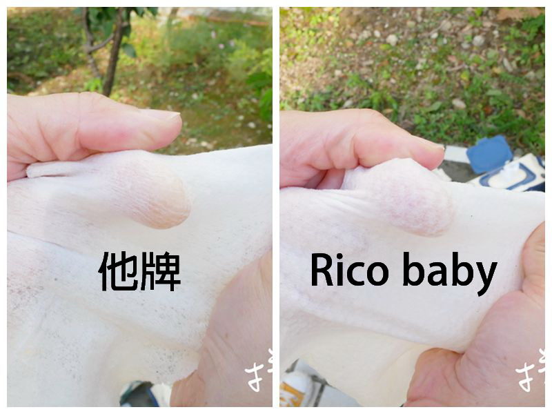 嬰兒濕紙巾推薦 好用濕紙巾 韓國濕紙巾 厚濕紙巾 待產包55.jpg