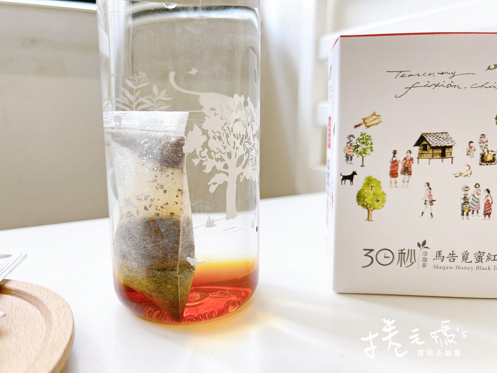 茶包推薦 發現茶 又一春青茶 30秒冷泡茶 紅棗茶 國寶茶_57.jpg