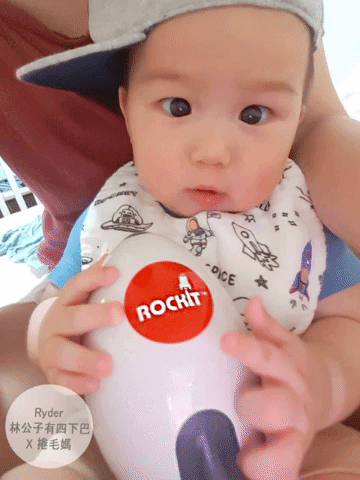 Rockit安撫神器