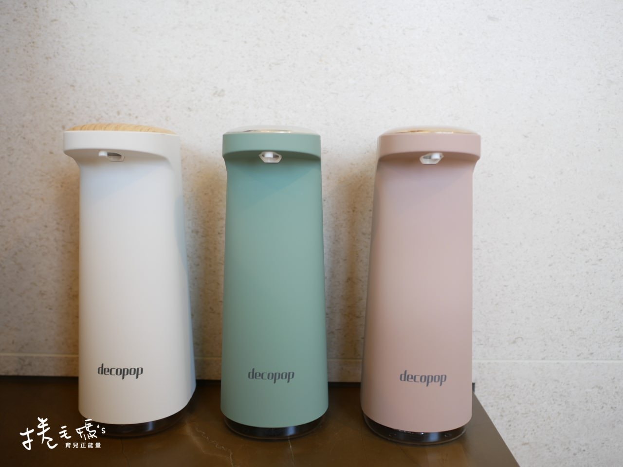 超好用洗手機!decopop充電式智能感應泡沫洗手機,提升幸福感的家庭必備好物 - 第7張圖 超好用洗手機!decopop充電式智能感應泡沫洗手機,提升幸福感的家庭必備好物