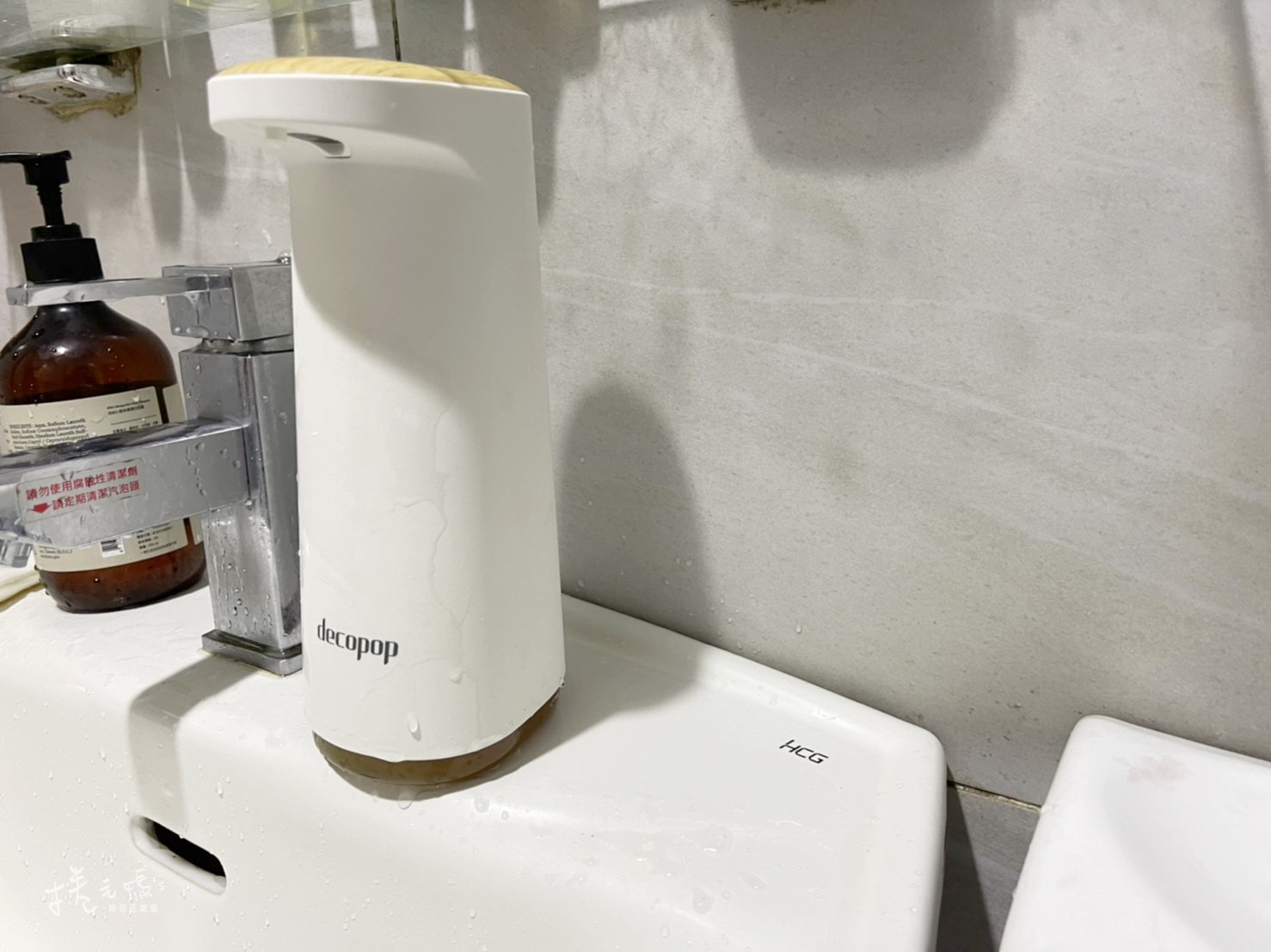 超好用洗手機!decopop充電式智能感應泡沫洗手機,提升幸福感的家庭必備好物 - 第19張圖 超好用洗手機!decopop充電式智能感應泡沫洗手機,提升幸福感的家庭必備好物