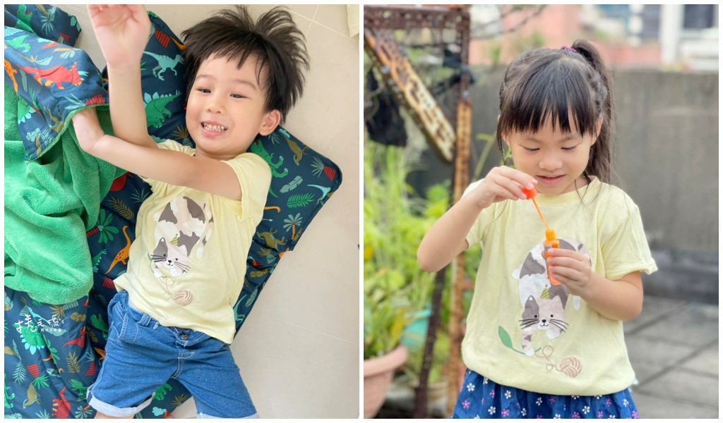童裝推薦 比涼感衣更涼爽!台灣製超親膚機能型童裝 Uneed 兒童有機棉氧化鋅天絲童裝 - 第22張圖 童裝推薦 比涼感衣更涼爽!台灣製超親膚機能型童裝 Uneed 兒童有機棉氧化鋅天絲童裝