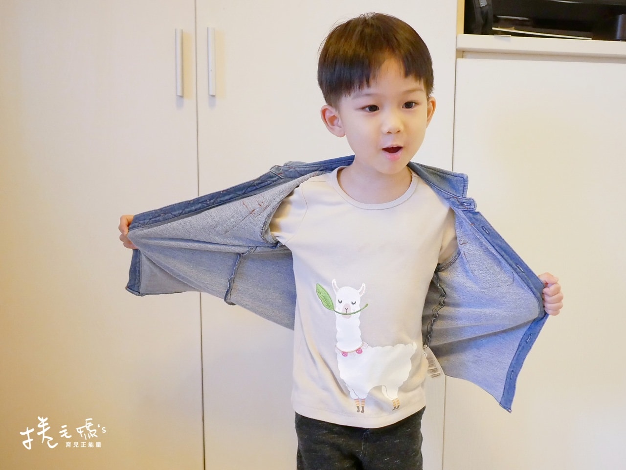 童裝推薦 比涼感衣更涼爽!台灣製超親膚機能型童裝 Uneed 兒童有機棉氧化鋅天絲童裝 - 第37張圖 童裝推薦 比涼感衣更涼爽!台灣製超親膚機能型童裝 Uneed 兒童有機棉氧化鋅天絲童裝