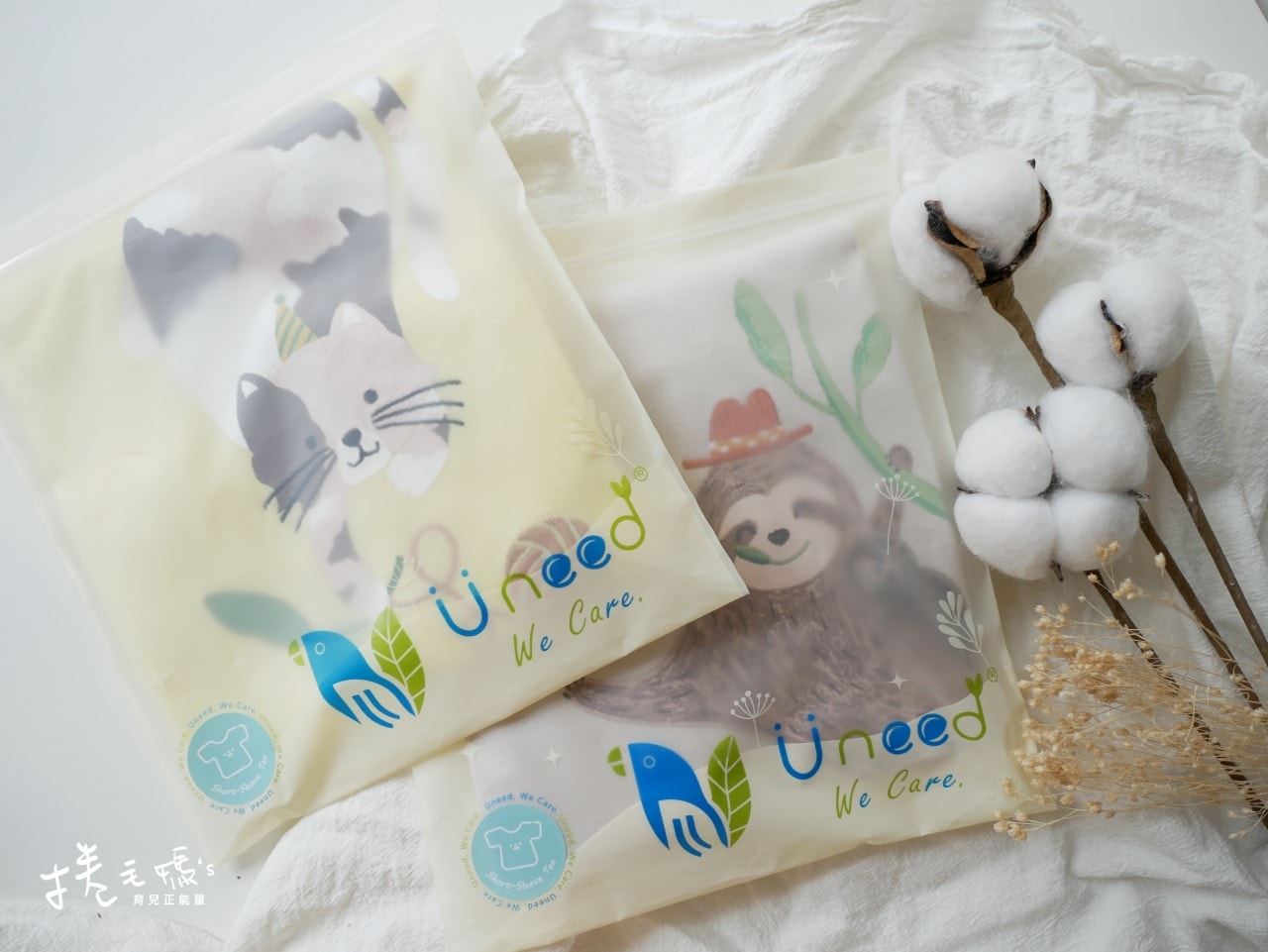 童裝推薦 比涼感衣更涼爽!台灣製超親膚機能型童裝 Uneed 兒童有機棉氧化鋅天絲童裝 - 第7張圖 童裝推薦 比涼感衣更涼爽!台灣製超親膚機能型童裝 Uneed 兒童有機棉氧化鋅天絲童裝