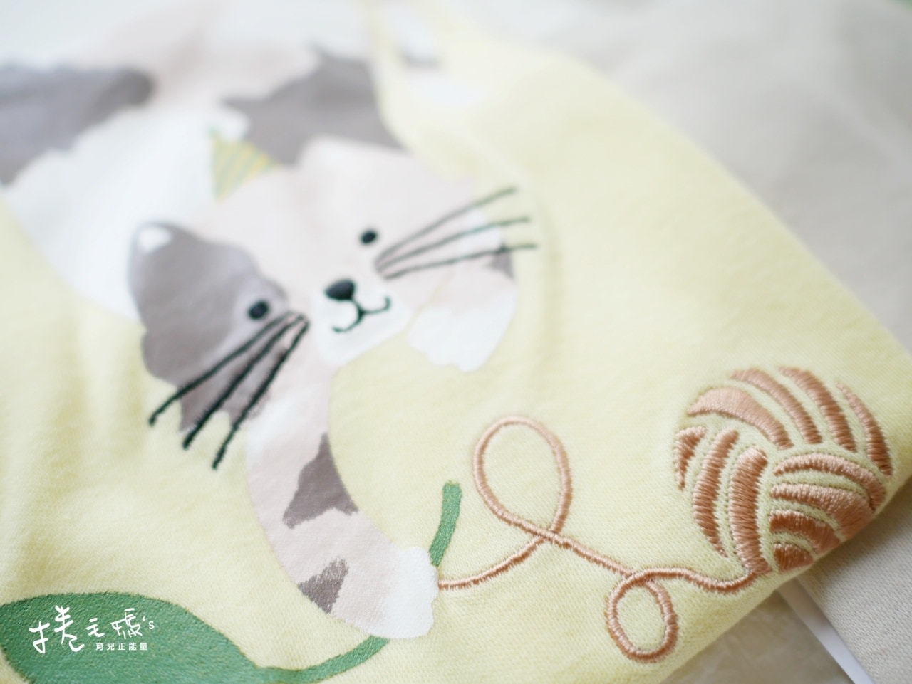 童裝推薦 比涼感衣更涼爽!台灣製超親膚機能型童裝 Uneed 兒童有機棉氧化鋅天絲童裝 - 第18張圖 童裝推薦 比涼感衣更涼爽!台灣製超親膚機能型童裝 Uneed 兒童有機棉氧化鋅天絲童裝