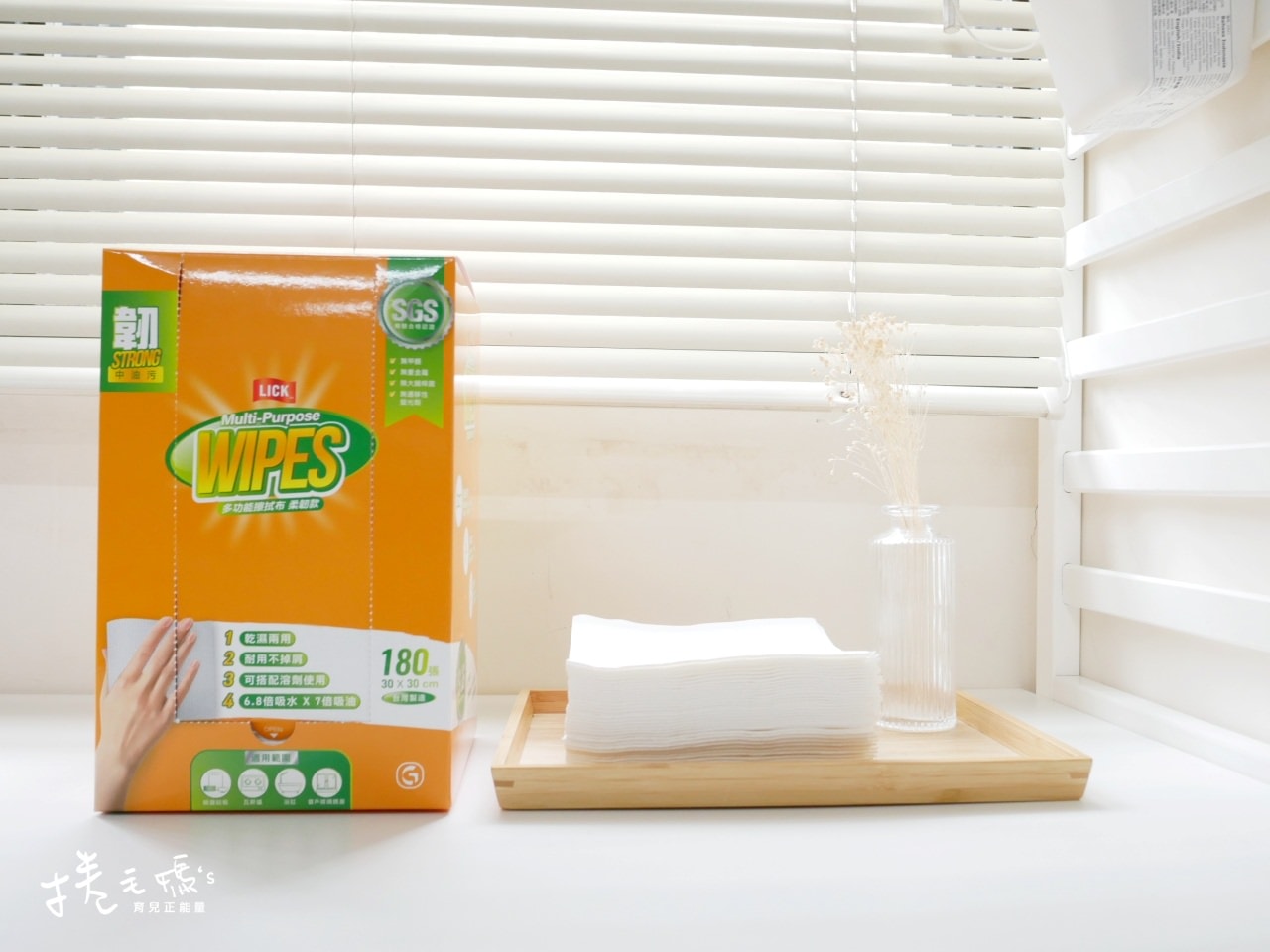 【生活】超實用廚房清潔好物！LICK功能擦拭布 可重複使用的拋棄式抹布 吸油、吸水除塵一張搞定