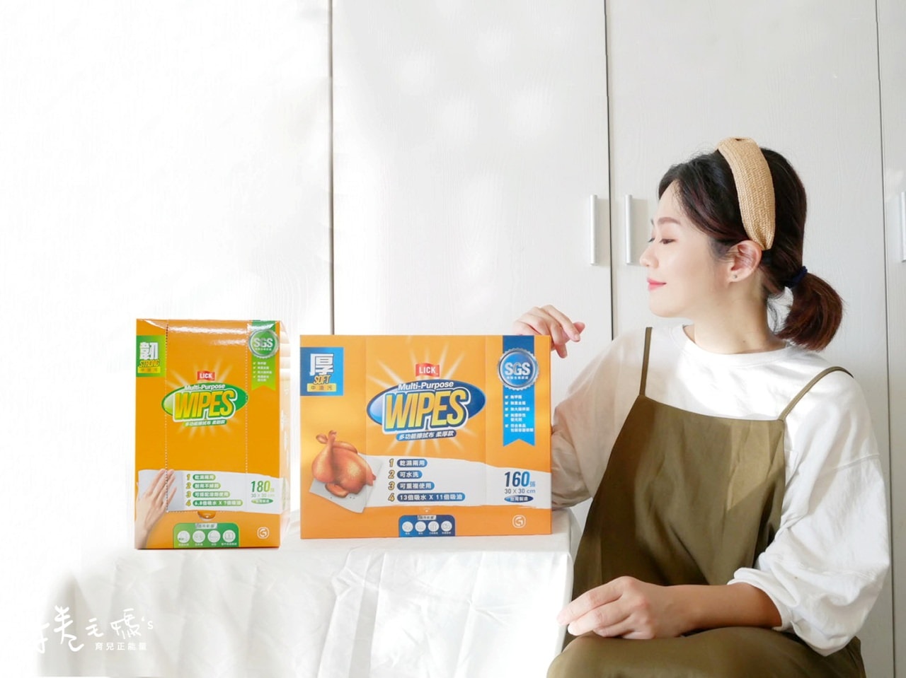 【生活】超實用廚房清潔好物！LICK功能擦拭布 可重複使用的拋棄式抹布 吸油、吸水除塵一張搞定