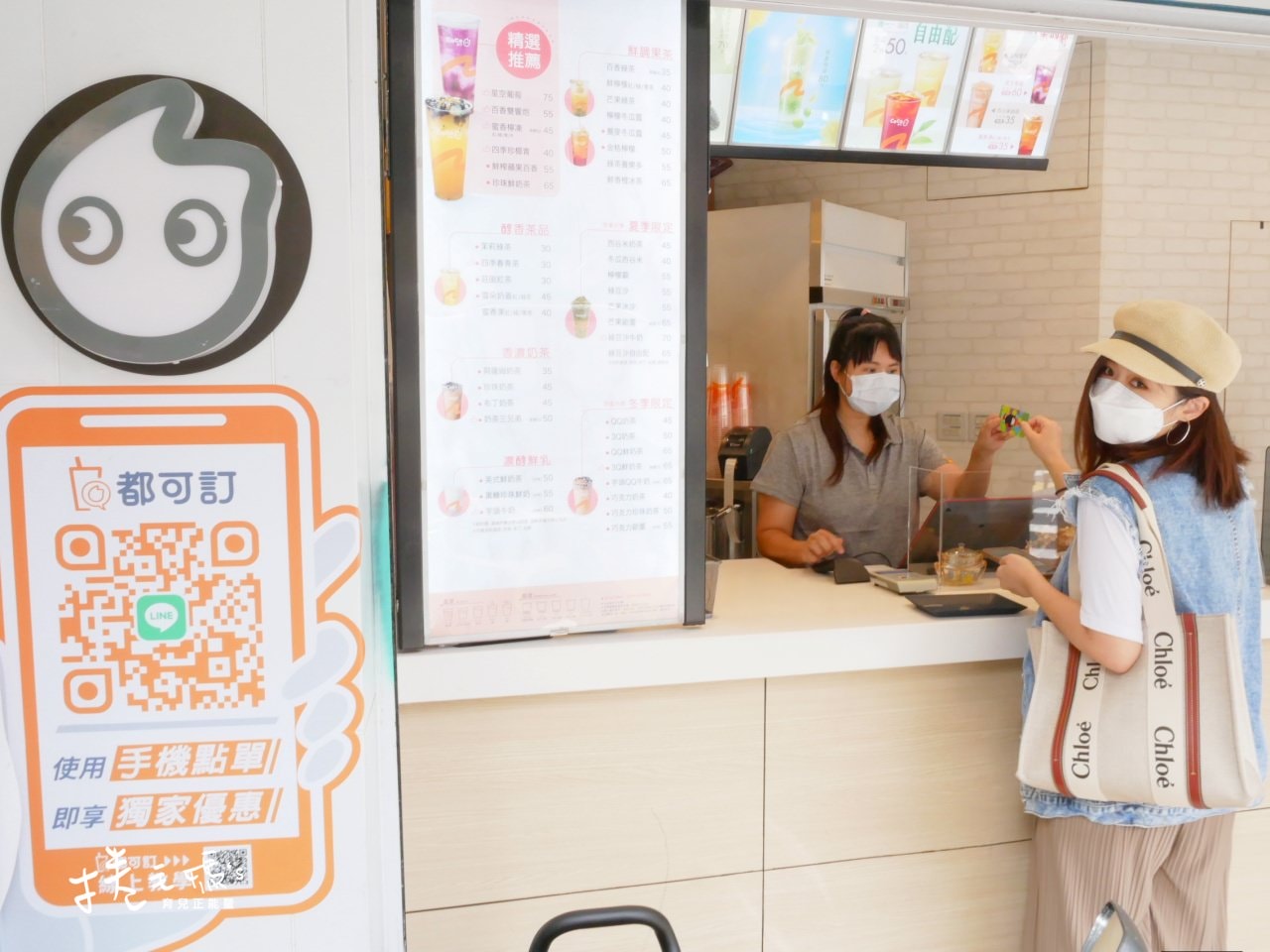 【理財】2021最好用信用卡!無腦刷最高拿3.5%回饋!生活消費、雙11、周年慶必備神卡!富邦J POINTS卡 - 第19張圖 【理財】2021最好用信用卡!無腦刷最高拿3.5%回饋!生活消費、雙11、周年慶必備神卡!富邦J POINTS卡