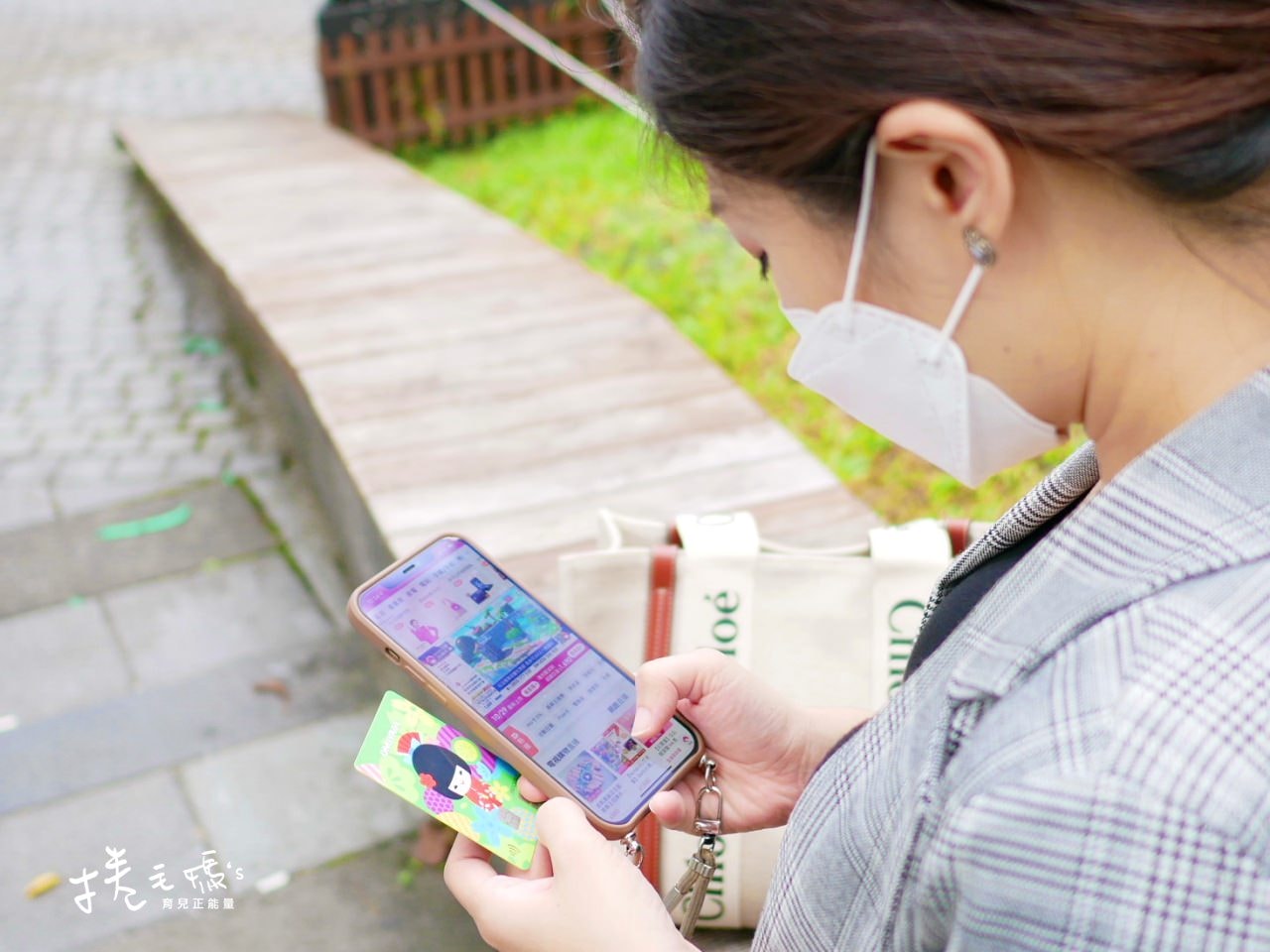 【理財】2021最好用信用卡!無腦刷最高拿3.5%回饋!生活消費、雙11、周年慶必備神卡!富邦J POINTS卡 - 第24張圖 【理財】2021最好用信用卡!無腦刷最高拿3.5%回饋!生活消費、雙11、周年慶必備神卡!富邦J POINTS卡