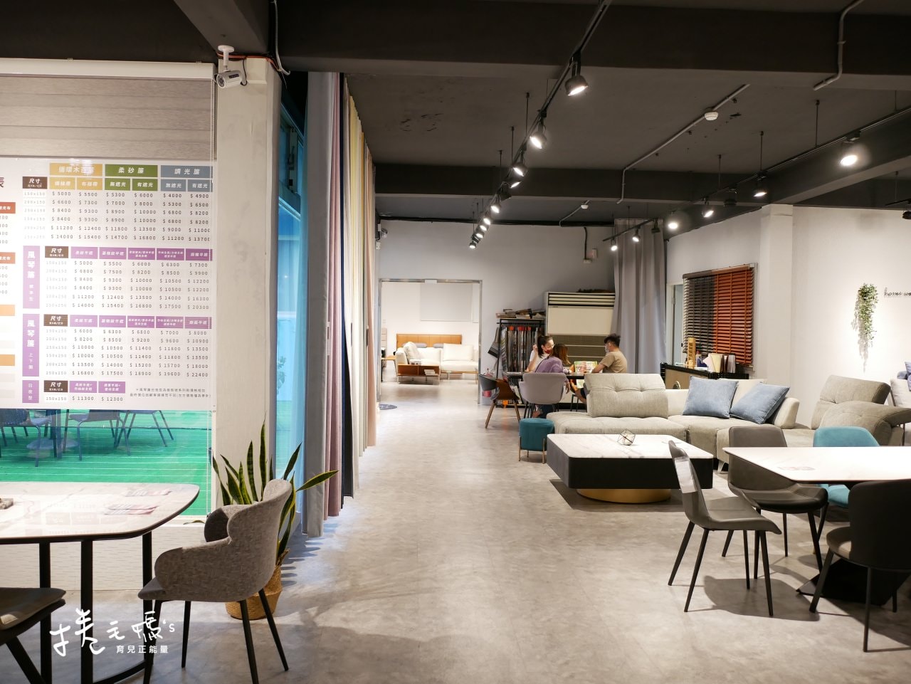 【居家裝潢】內湖CP質高、質感好、可客製化的沙發工廠 沙發先生家居