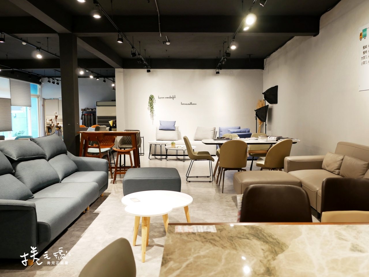 【居家裝潢】內湖CP質高、質感好、可客製化的沙發工廠 沙發先生家居