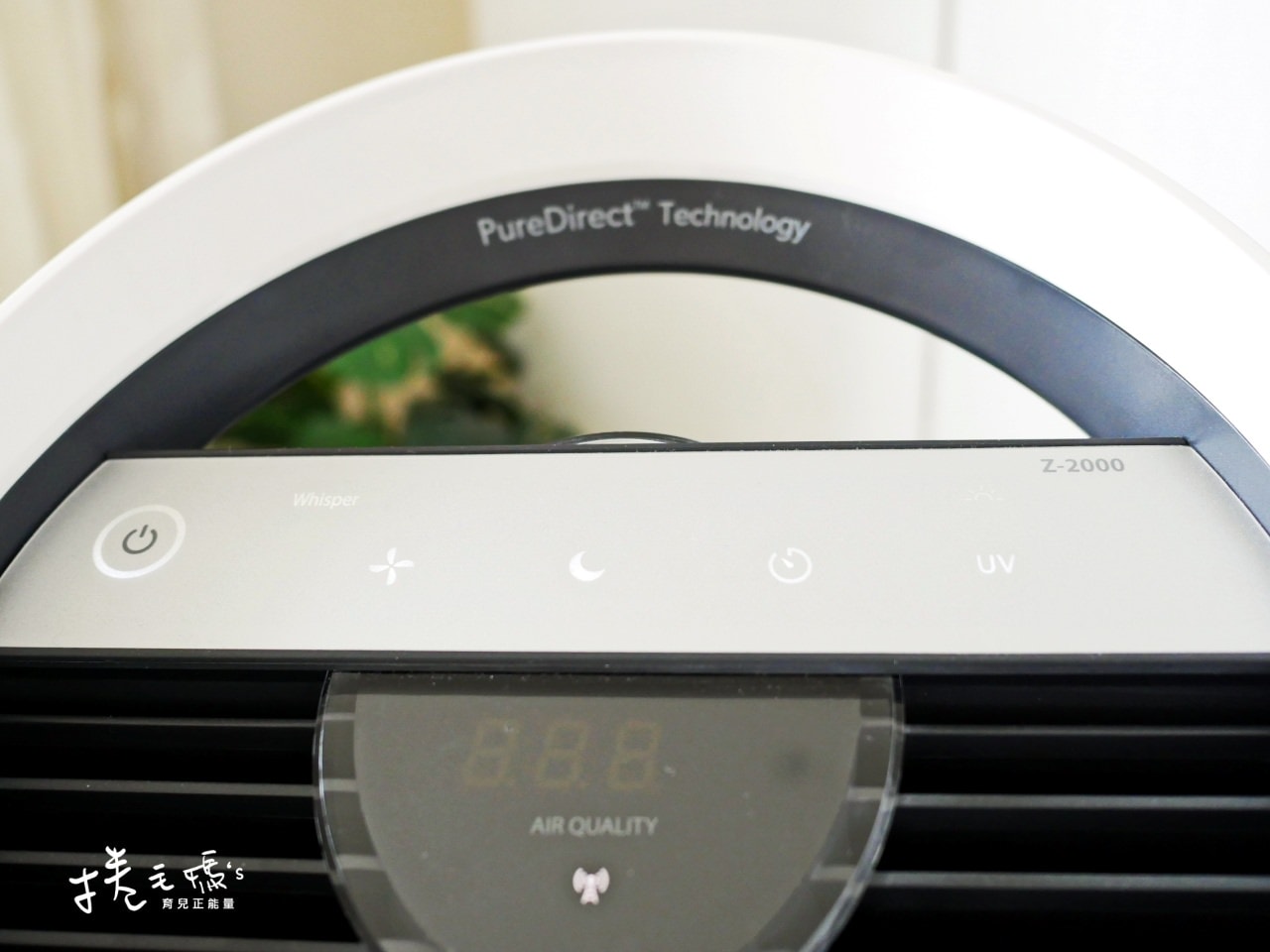 【居家】遠離病菌氣體異味過敏原 過敏人必備好物 萬元以下美國Trusens UV紫外線殺菌空氣清淨機