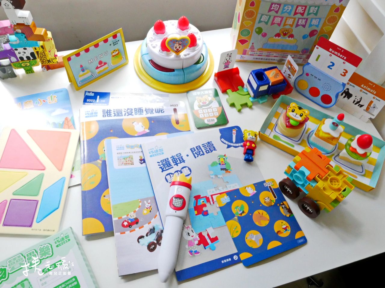 【團購】巧連智月刊2022新年團!陪伴孩子一起快樂成長 虎神庇佑輕鬆育兒 - 第10張圖 【團購】巧連智月刊2022新年團!陪伴孩子一起快樂成長 虎神庇佑輕鬆育兒