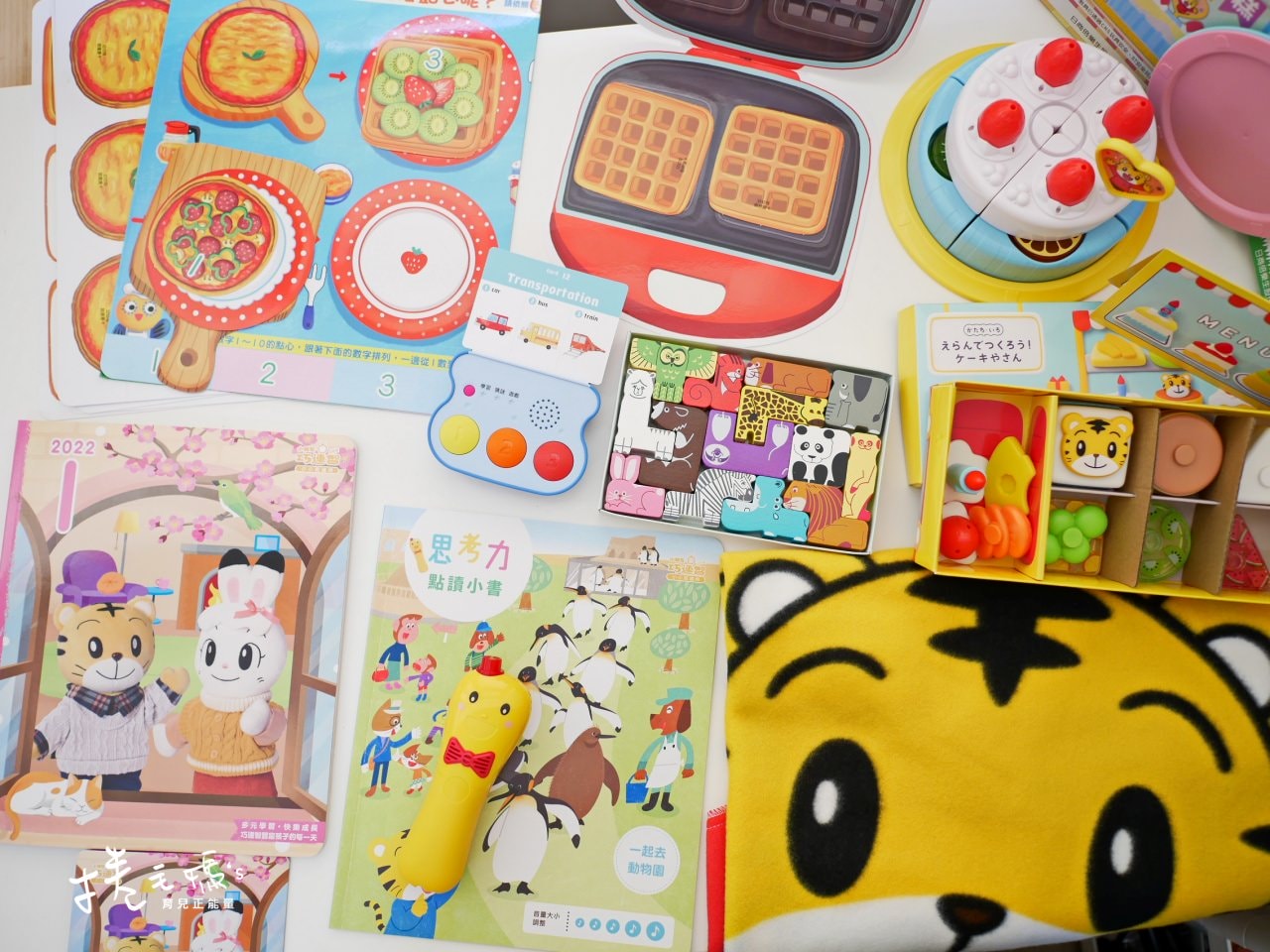 【團購】巧連智月刊2022新年團!陪伴孩子一起快樂成長 虎神庇佑輕鬆育兒 - 第30張圖 【團購】巧連智月刊2022新年團!陪伴孩子一起快樂成長 虎神庇佑輕鬆育兒