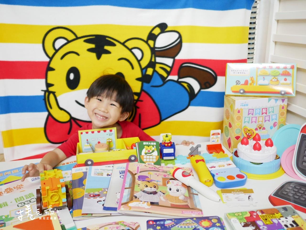 【團購】巧連智月刊2022新年團!陪伴孩子一起快樂成長 虎神庇佑輕鬆育兒 - 第44張圖 【團購】巧連智月刊2022新年團!陪伴孩子一起快樂成長 虎神庇佑輕鬆育兒