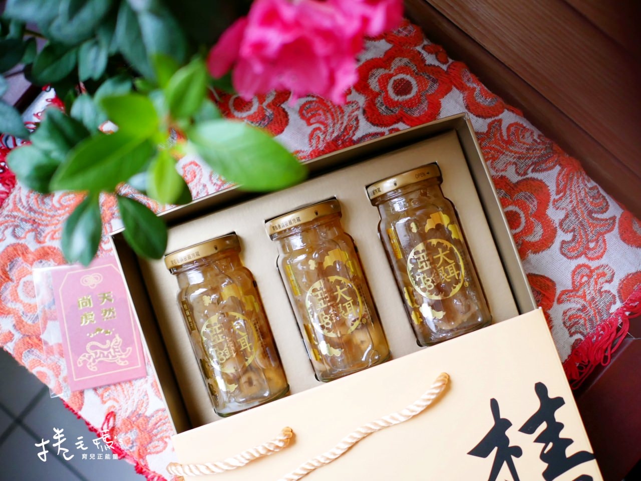 宅配美食｜過年過節送禮不出錯 亞大T8銀耳露禮盒 中價位的高級養生禮盒