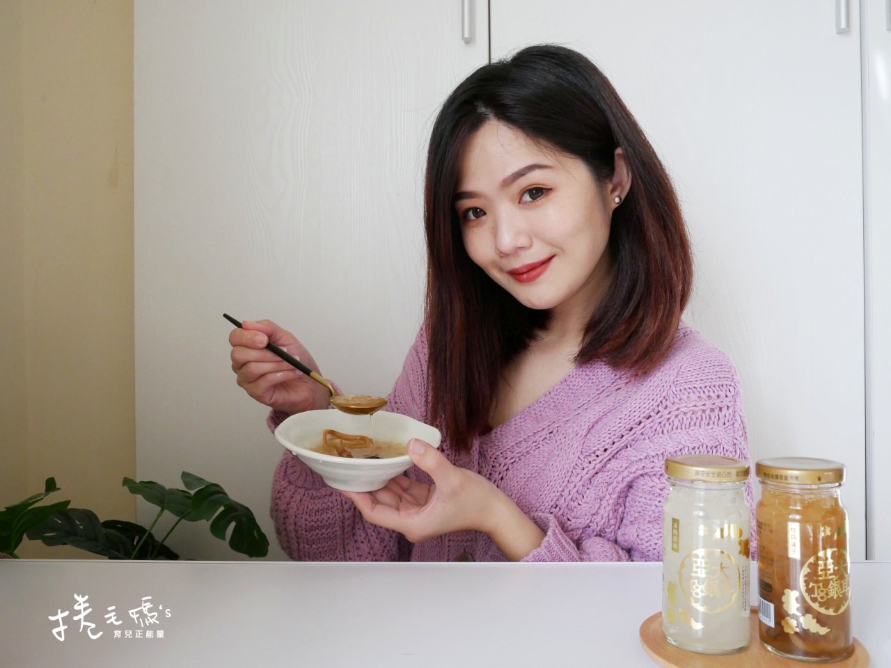 宅配美食｜過年過節送禮不出錯 亞大T8銀耳露禮盒 中價位的高級養生禮盒