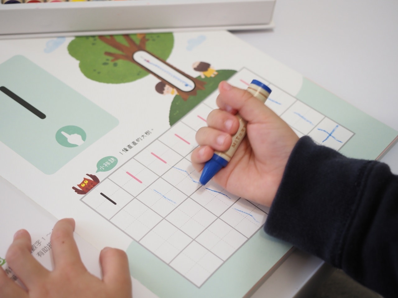 小康軒教具 2到6歲必買幼兒桌遊教具清單！ 越玩越聰明的教具大整理！