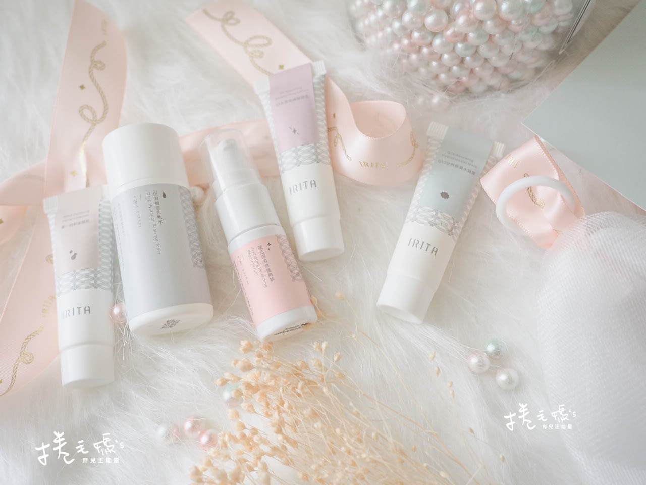 保濕緊緻｜【IRITA 專一純粹】專櫃等級保濕力 30以後輕熟齡、敏感肌膚必收 MIT平價溫和保養