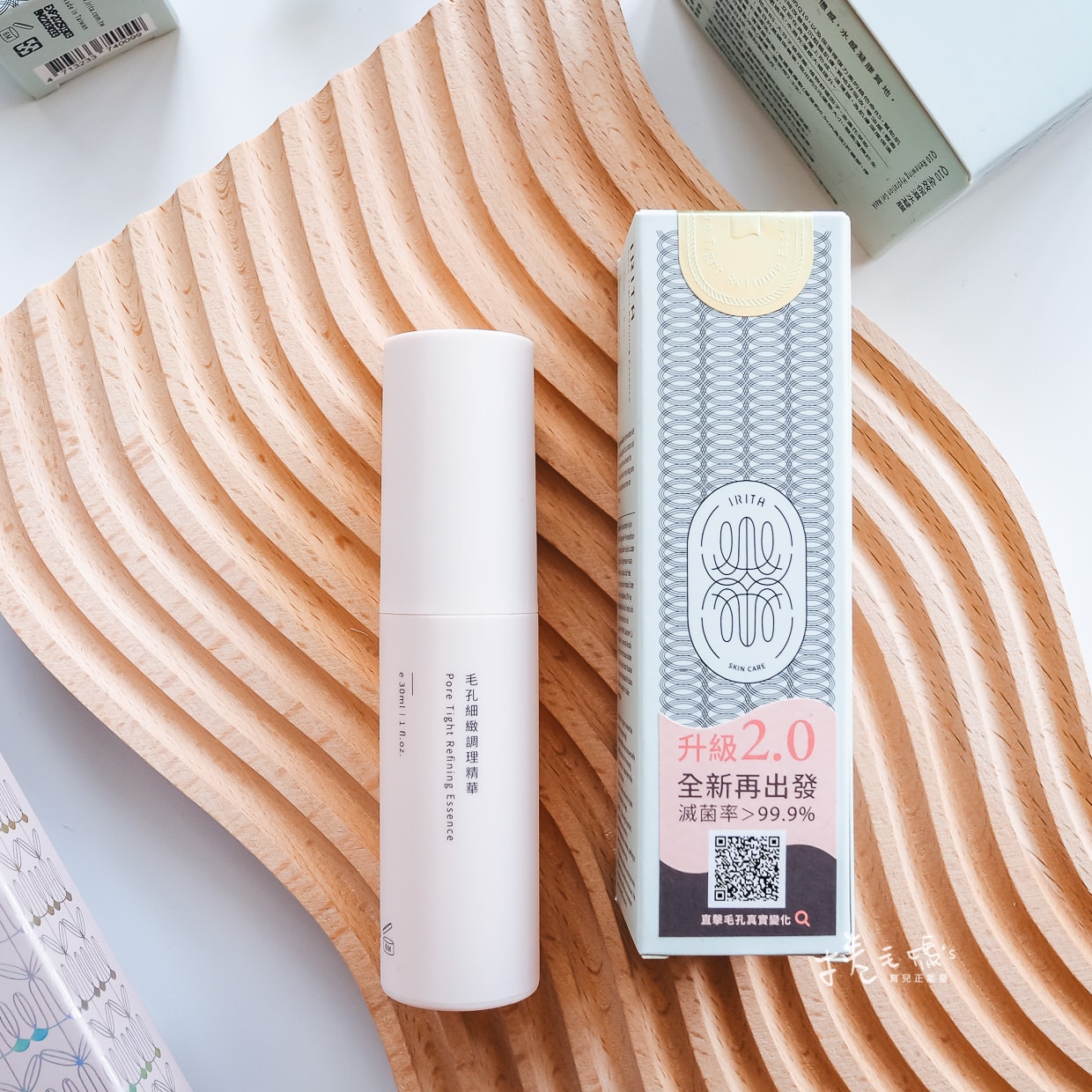保濕緊緻｜【IRITA 專一純粹】專櫃等級保濕力 30以後輕熟齡、敏感肌膚必收 MIT平價溫和保養